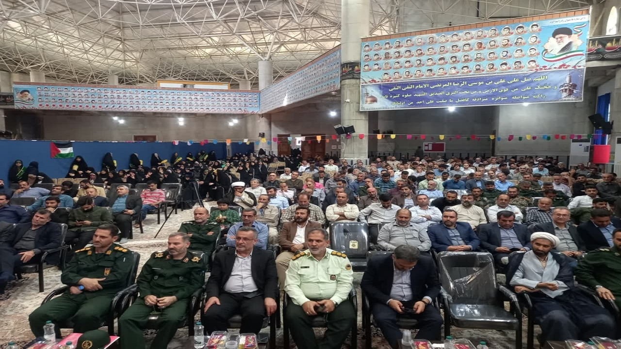 برگزاری همایش شکوه حضور و بصیرت در محمودآباد
