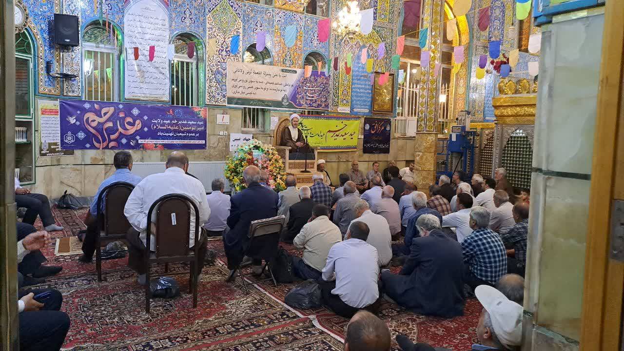مراسم شادمانی به مناسبت عیدغدیر