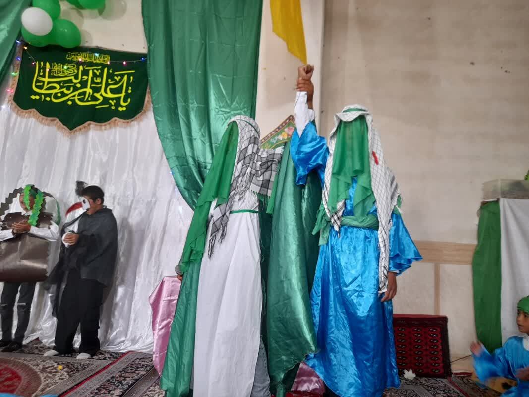 اجرای نمایش عید غدیر