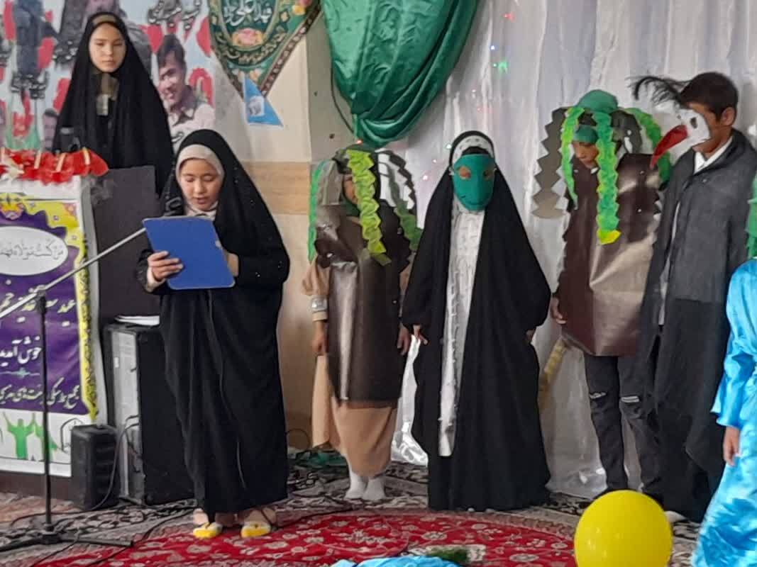 اجرای برنامه