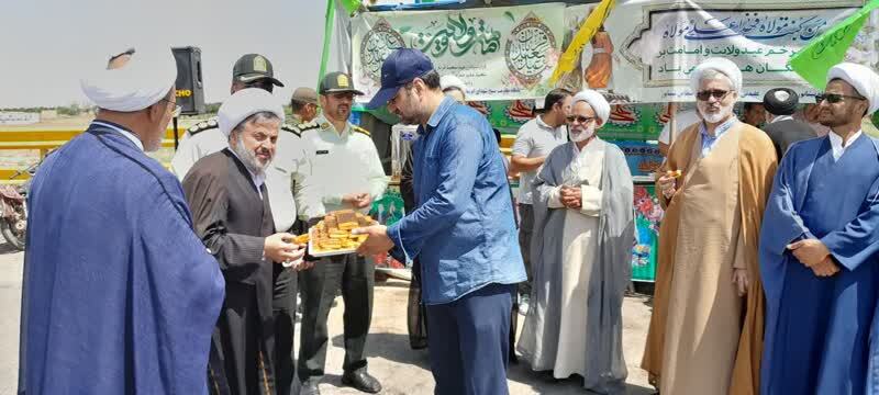 پذیرایی