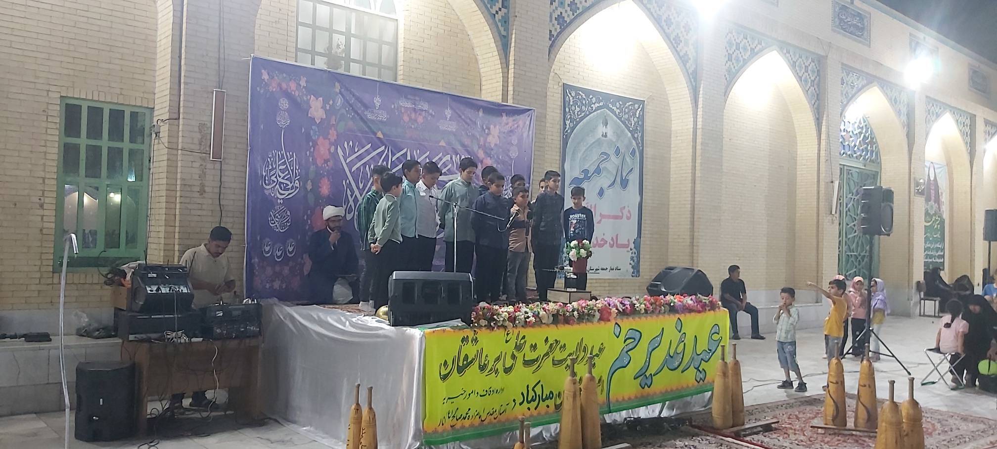 توزیع ۳۵ هزار غذا بین مردم انار در عید غدیر 
