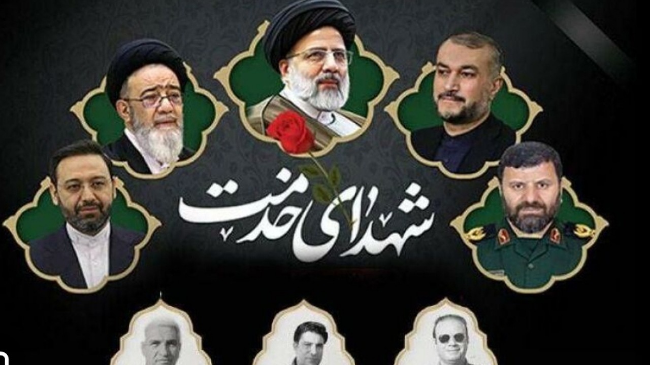 برگزاری مراسم بزرگداشت اربعین شهادت رئیس جمهور و همراهانش