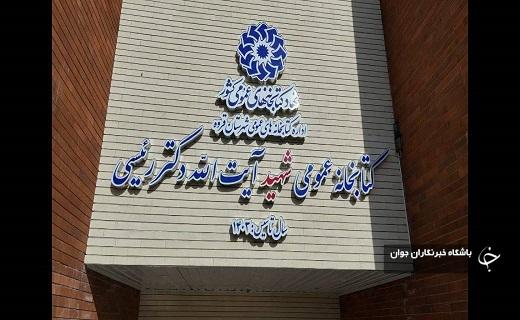 جزئیات سفر استاندار کردستان به شهرستان قروه جزئیات سفر استاندار کردستان به شهرستان قروه