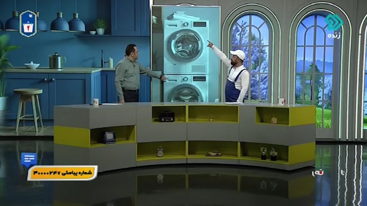 یک روش خانگی برای جرم‌گیری ماشین لباسشویی + فیلم