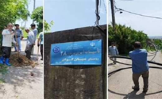 اقدامات برای افزایش ظرفیت و ارتقاء کیفیت آب شرب در گیلان