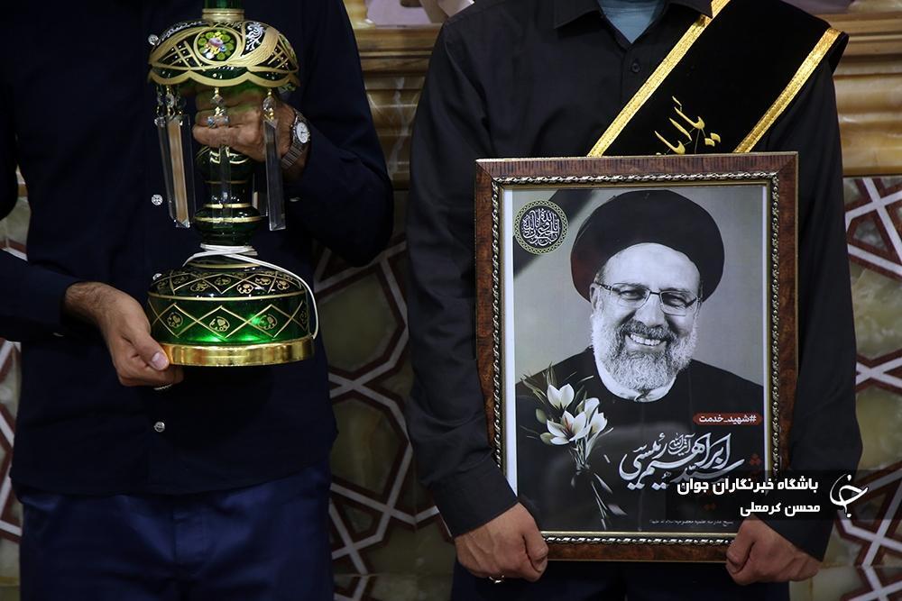 شهید رئیسی