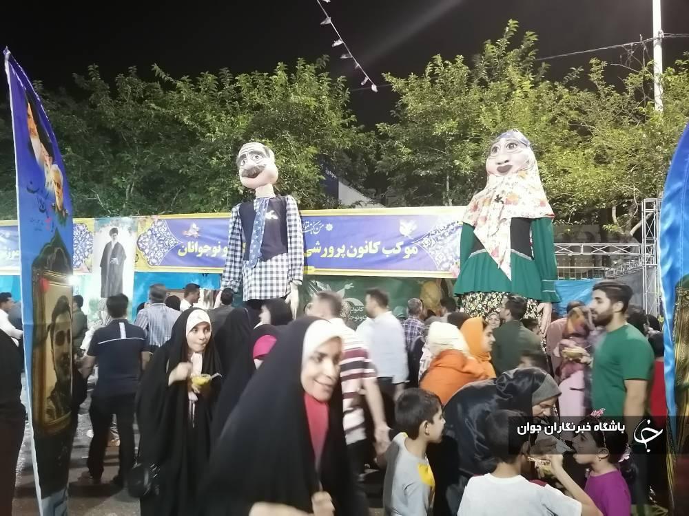 یک کرمان میهمان امیرالمومنین علی