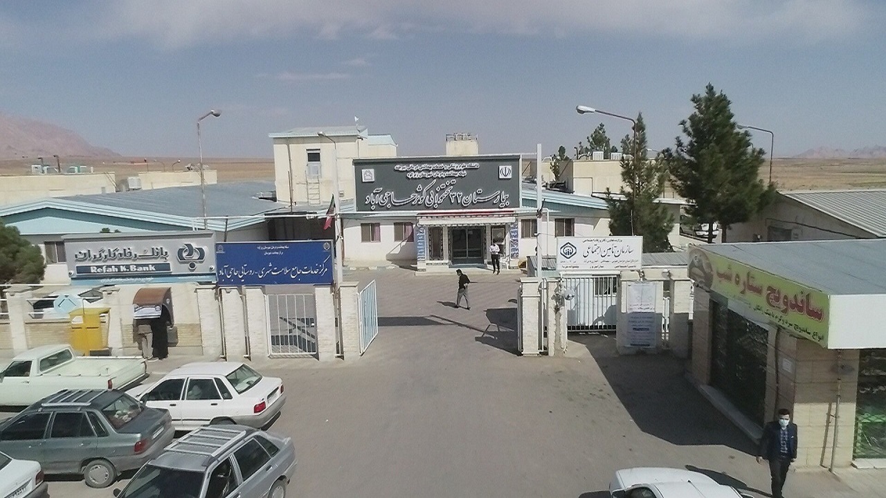 ساخت ۸۰۰ متر زیربنای درمانی با کمک خیر کویتی
