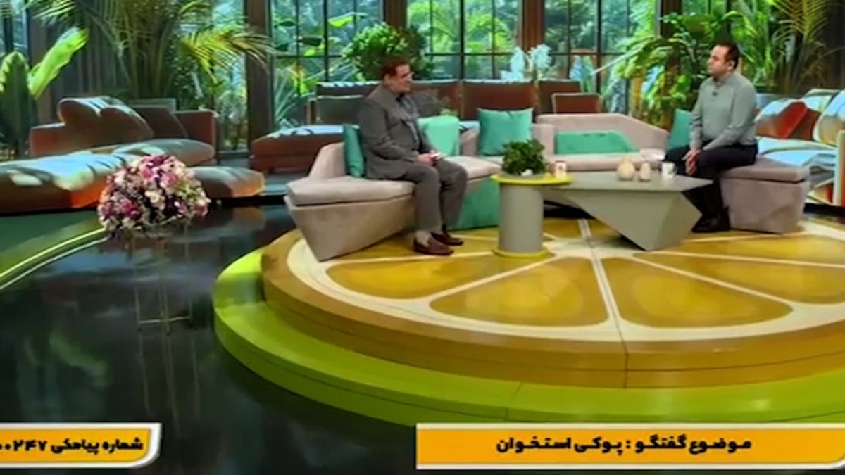 خواص بی‌نظیر گیاه شاهدانه