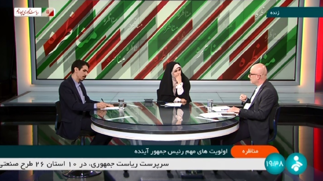 مناظره شهاب‌الدین طباطبایی و مالک شریعتی درباره رئیس‌جمهور آینده + فیلم