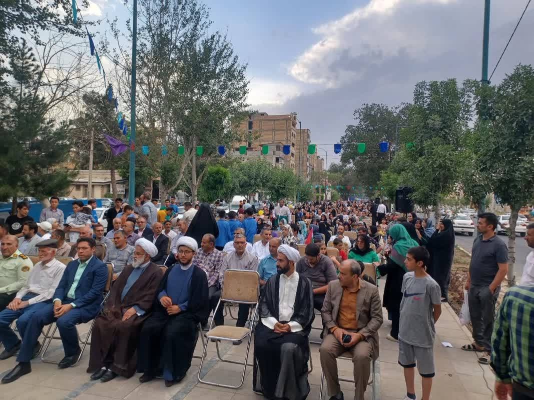 برپایی جشن و سرور در ماهدشت به مناسبت عید غدیر