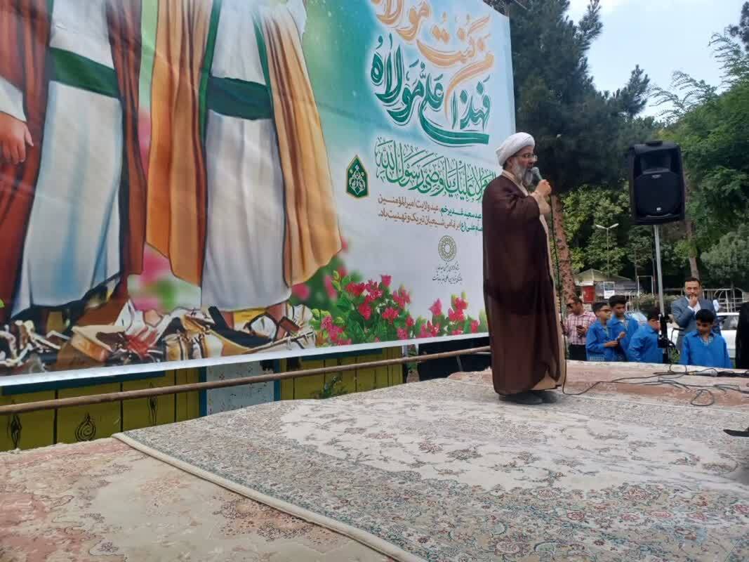 مراسم سخنرانی در ماهدشت به مناسبت عید غدیر