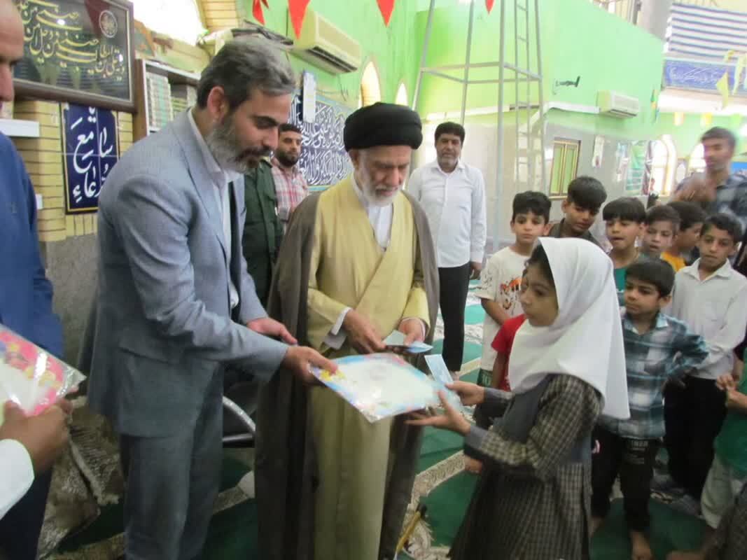 برگزاری مراسم عید غدیر