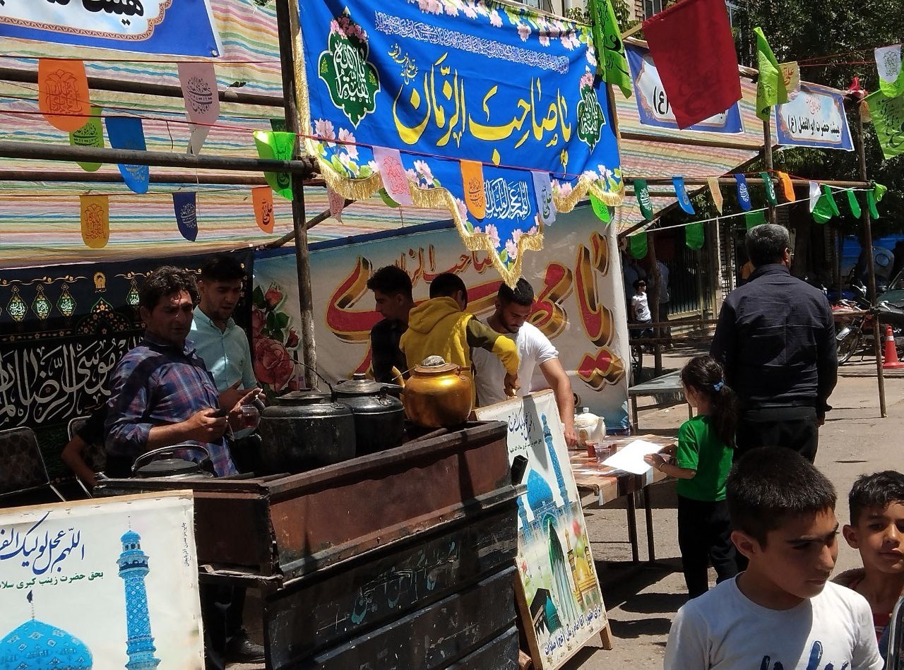 ایستگاه صلواتی