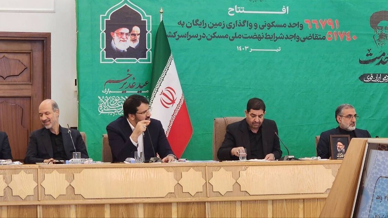 افتتاح و واگذاری بیش از ۱۱۸ هزار واحد مسکونی و زمین رایگان به متقاضیان