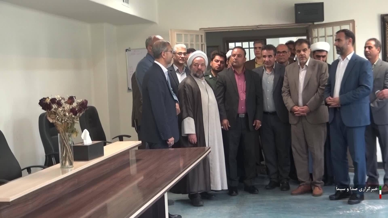 شعبه صلح یاری ویژه اصناف افتتاح شد