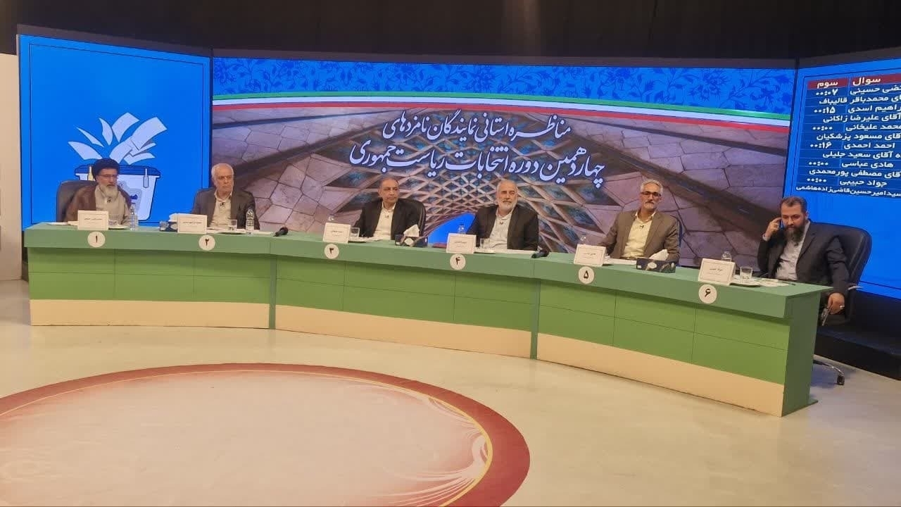 میزگرد انتخاباتی نمایندگان نامزد‌های ریاست جمهوری در شبکه قزوین
