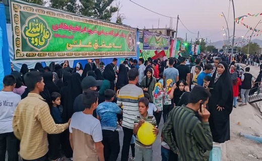 برگزاری جشن بزرگ غدیر در شهرستان خاتم