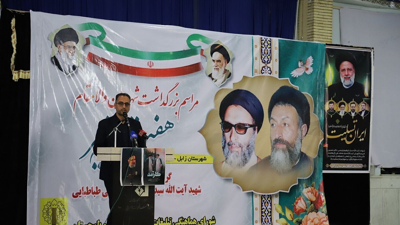 مشارکت حداکثری در انتخابات نمادی از اقتدار ملی و امید به آینده است