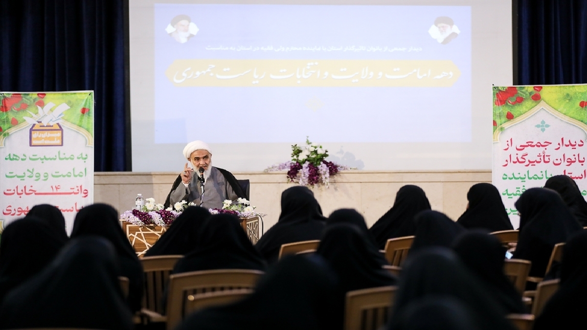 نماهنگ زیبای سپیده با صدای محمد معتمدی