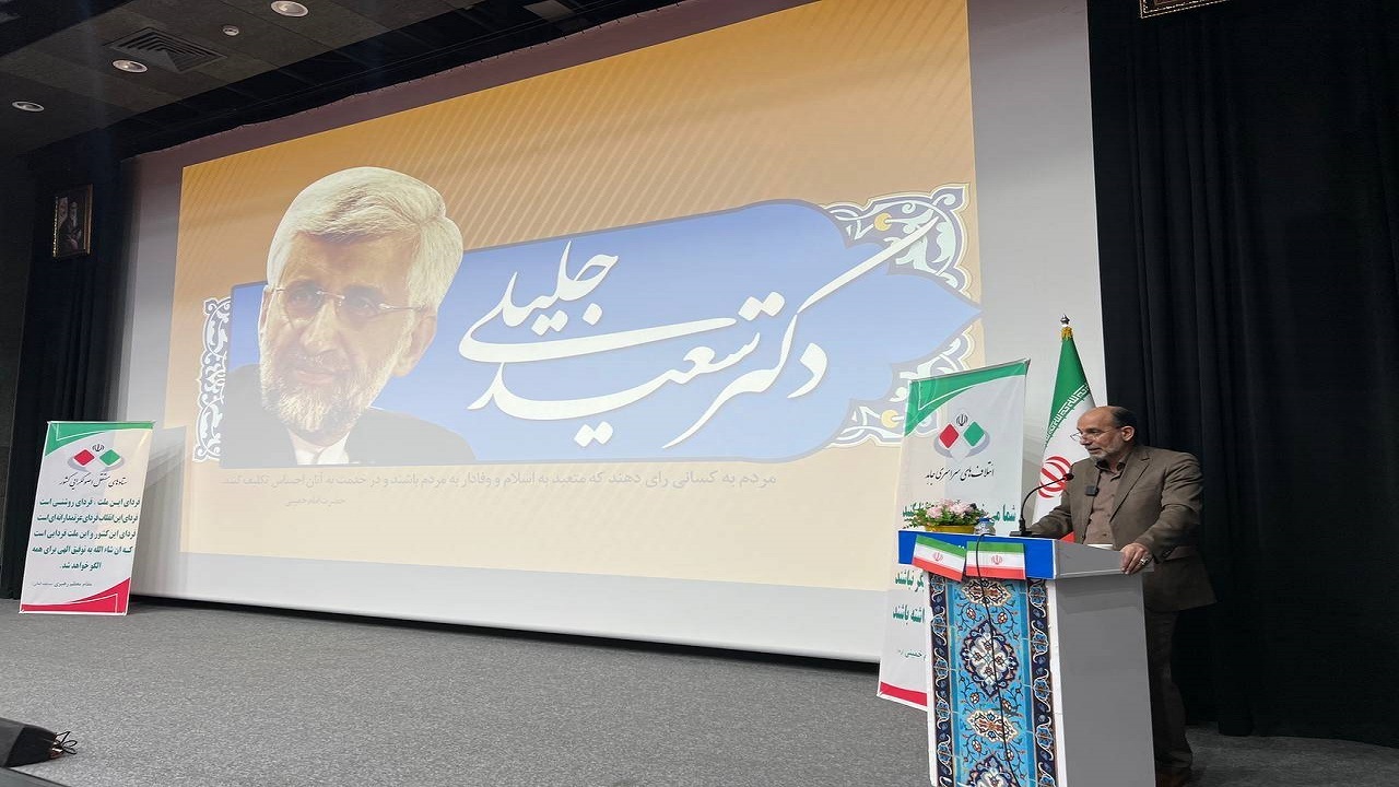 عینی زاده: برای اصلح بودن نامزد انتخابات به ستاد‌ها و اطرافیان آنها توجه کنیم