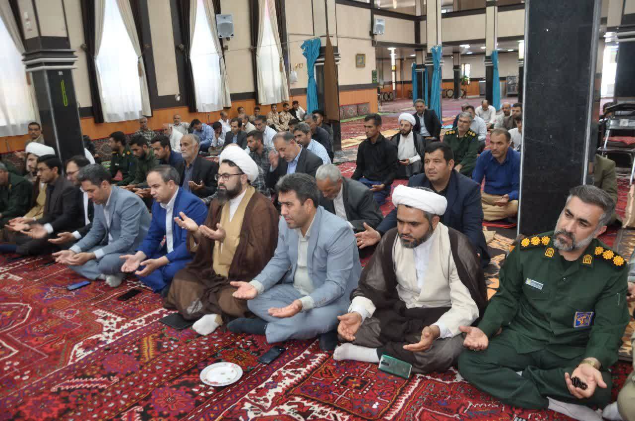 مراسم بزرگداشت آیت الله رئیسی
