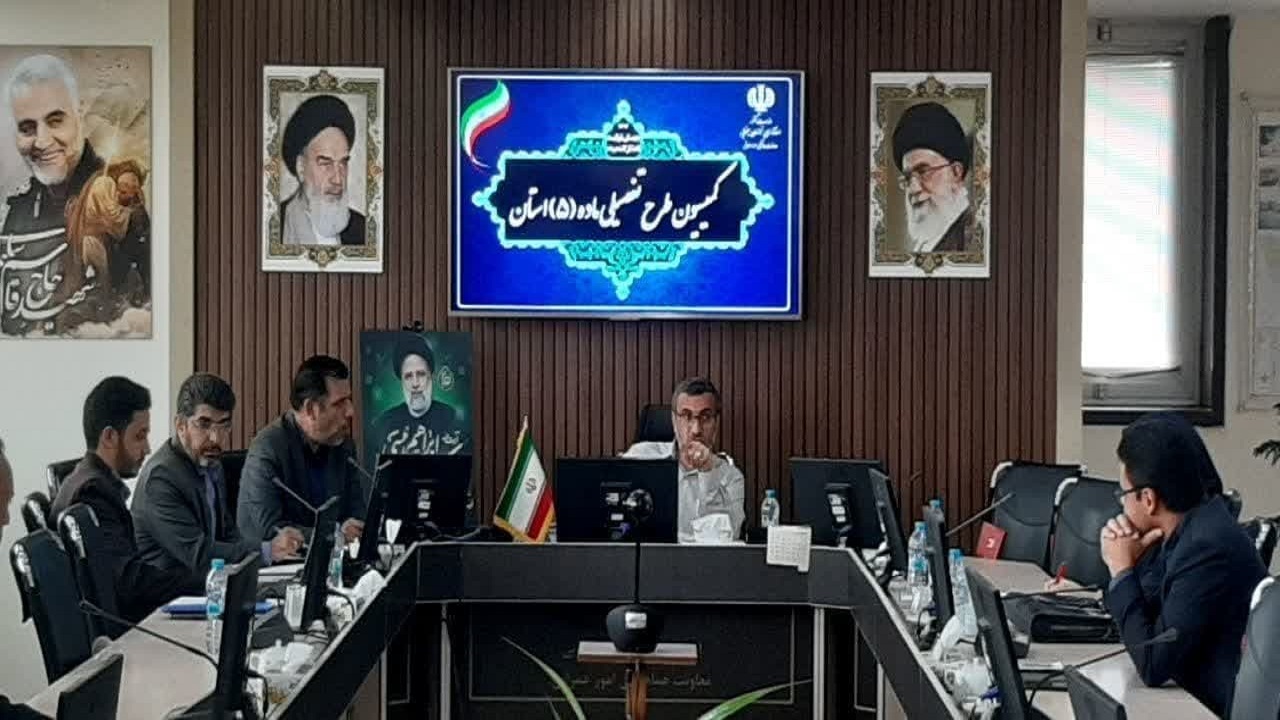 اصلاح ضابطه ساختمانی در استان تصویب شد