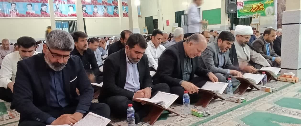 محفل انس با قرآن کریم در صالح شهر برگزار شد