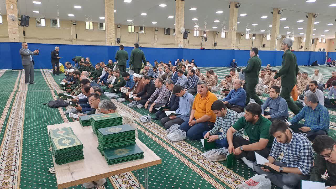 مراسم ختم