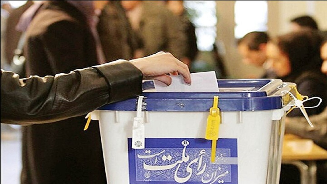 فهرست ۱۶شعبه اخذ رأی مناسب‌سازی شده برای معلولان ایلامی اعلام شد