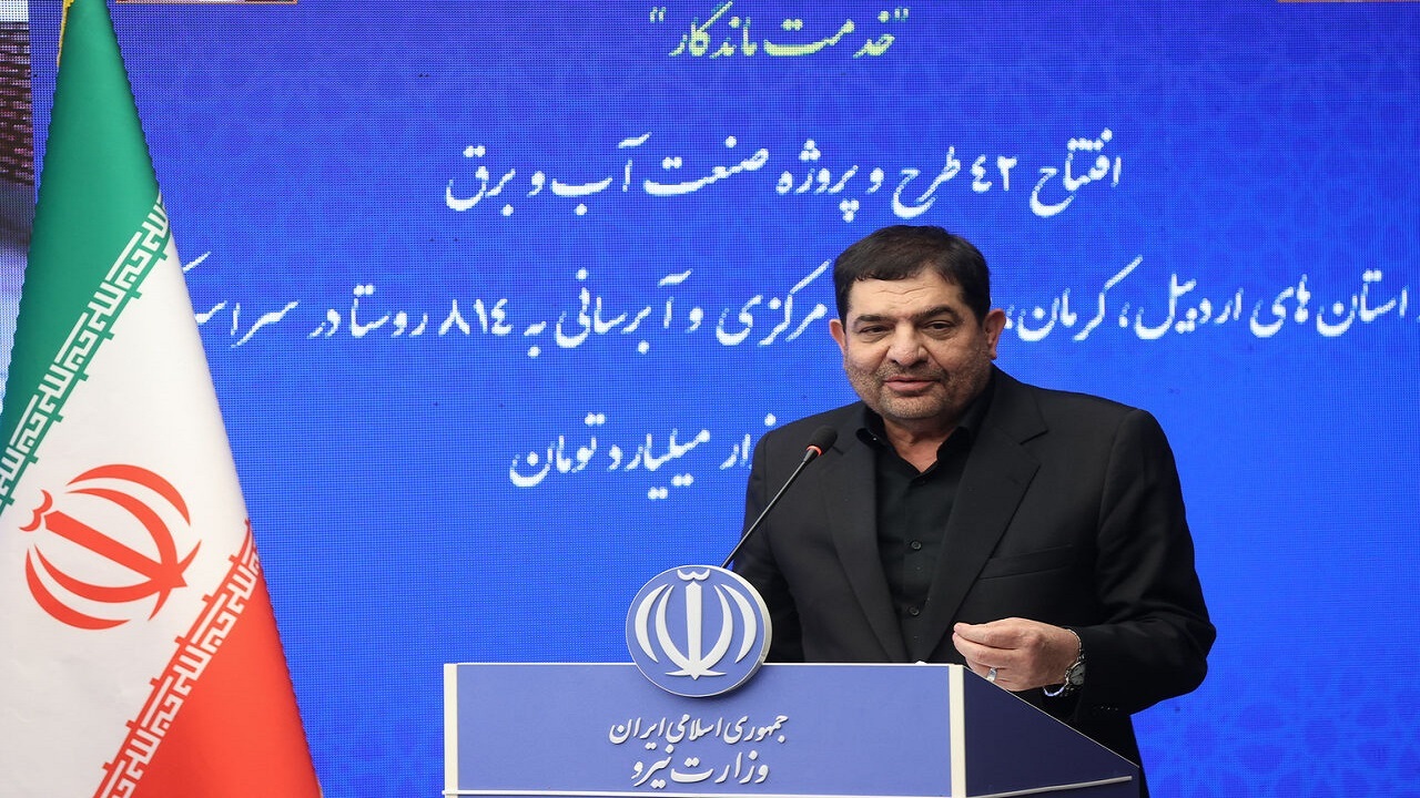 شهید رئیسی بر تکیه به ظرفیت‌های داخلی باور داشت