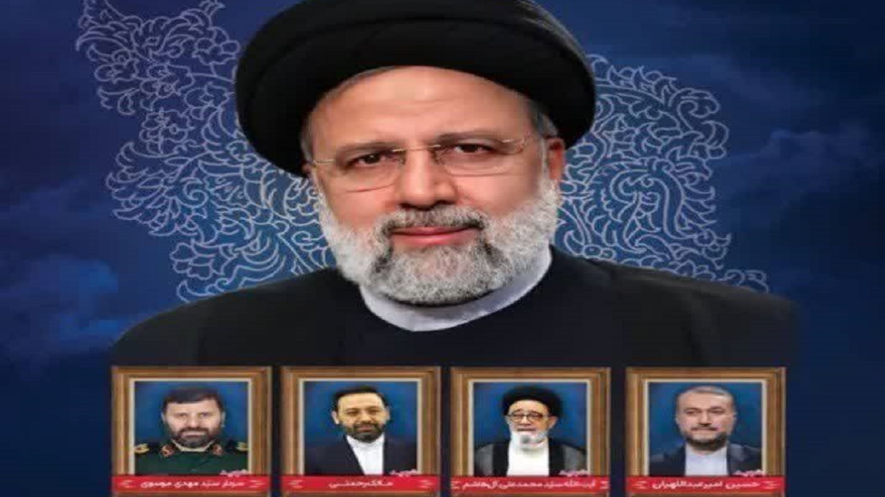 برگزاری مراسم بزرگداشت چهلمین روز شهادت آیت الله رئیسی در ساوجبلاغ