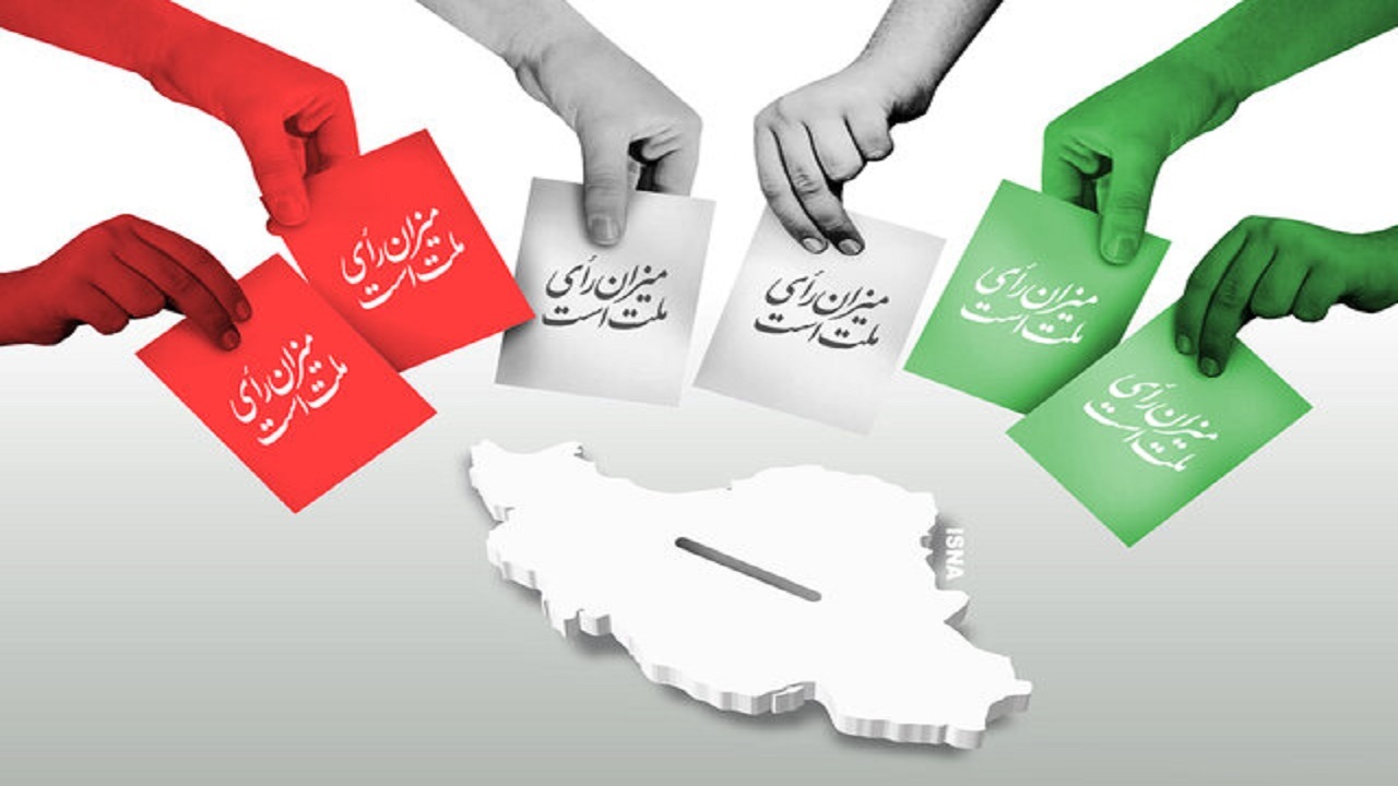 برگزاری دوره توجیهی عوامل اجرایی انتخابات در لردگان+فیلم