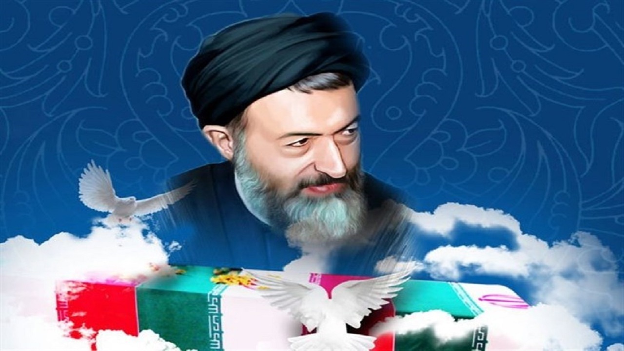برگزاری یادواره شهدای ترور در شهرستان بن+فیلم
