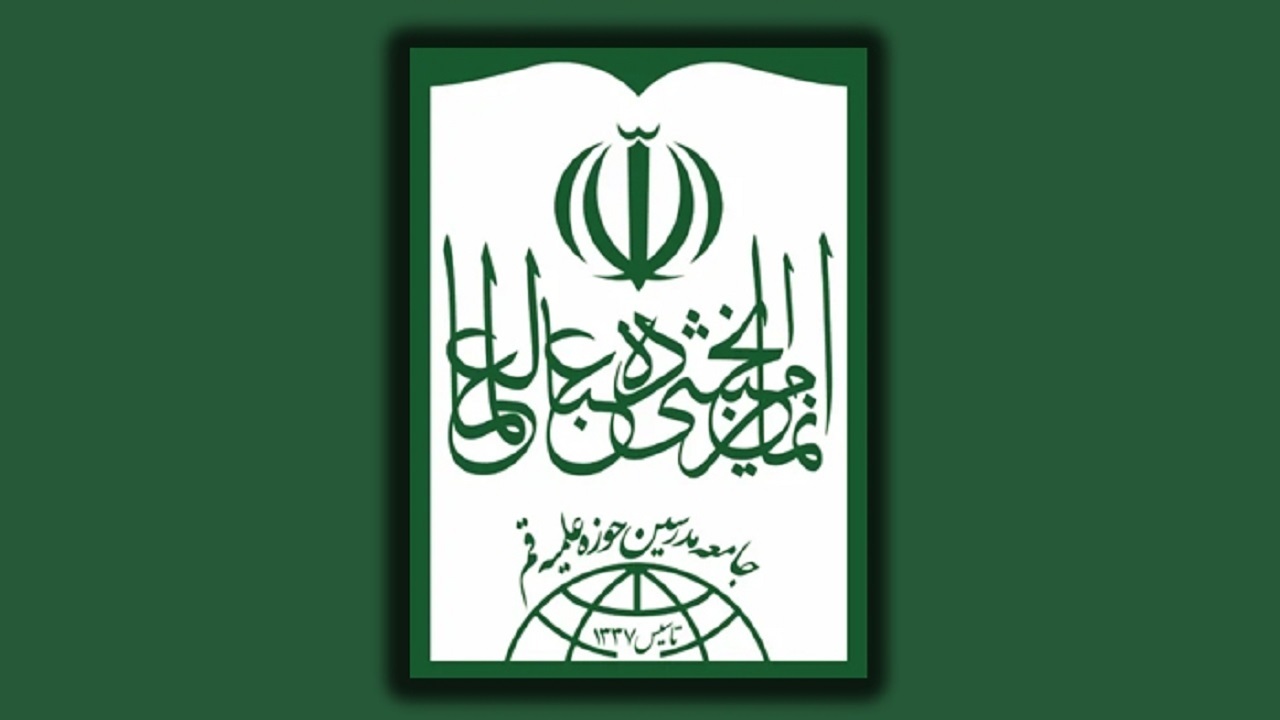 انتخاب اصلح یک عمل صالح سیاسی و دینی است
