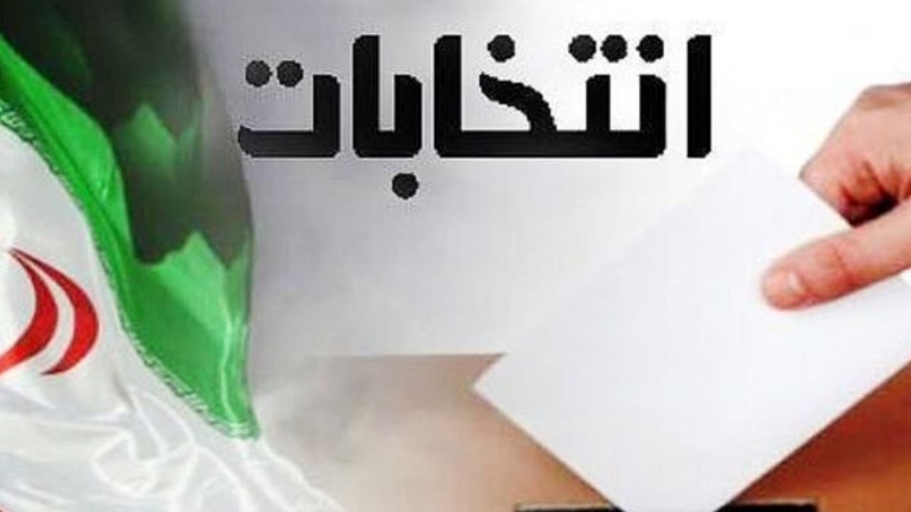 هفت سالن ورزشی استان همدان مهیای انتخابات ریاست جمهوری