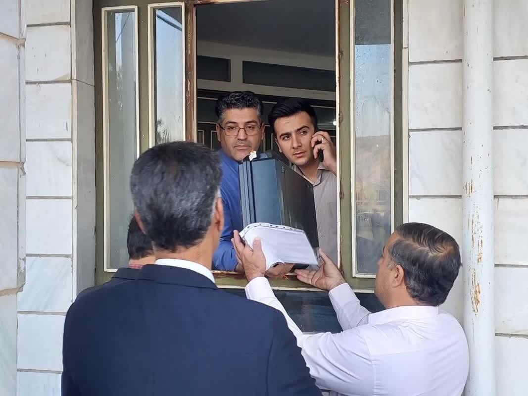 تعرفه شعبه اخذ رای