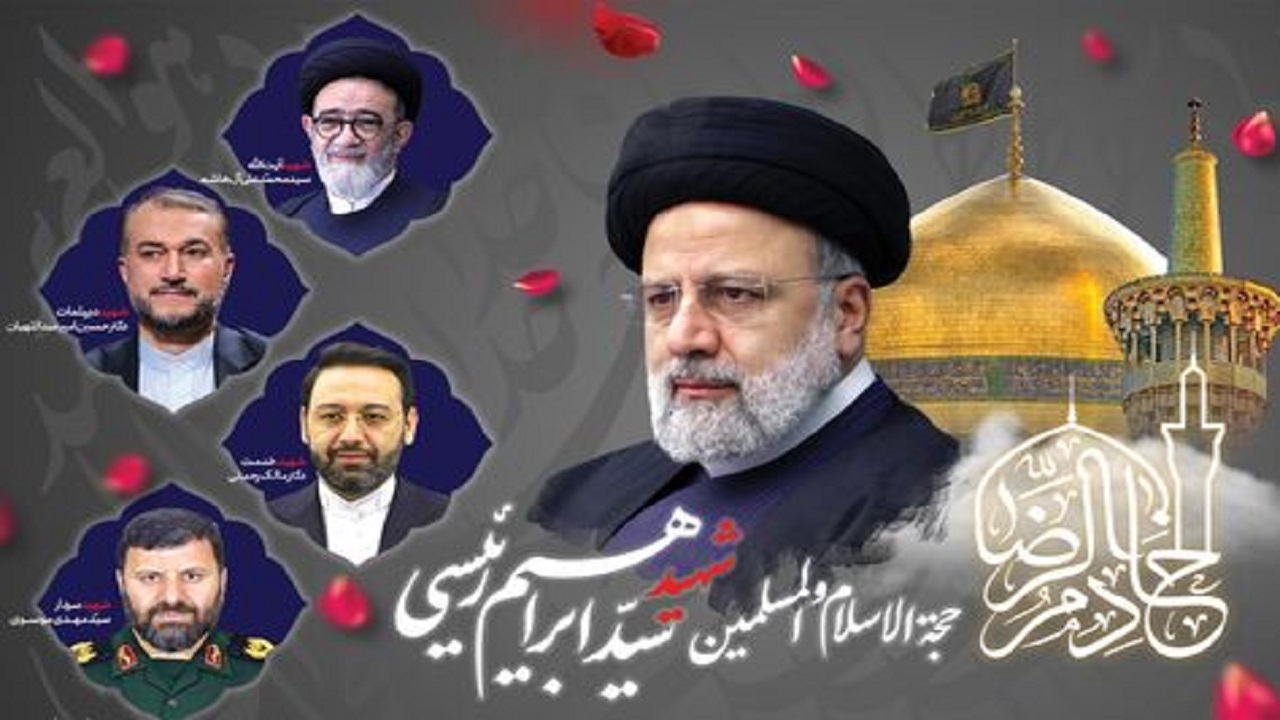تصاویری از برگزاری مراسم اربعین شهدای خدمت به میزبانی چادگان
