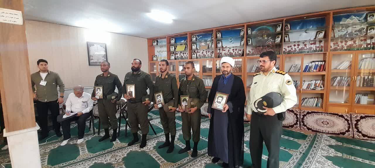 انتخابات ریاست جمهوری ۱۴۰۳
