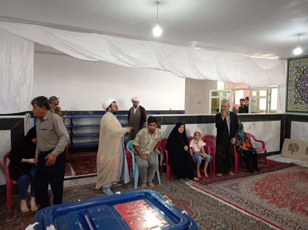 انتخابات ریاست جمهوری