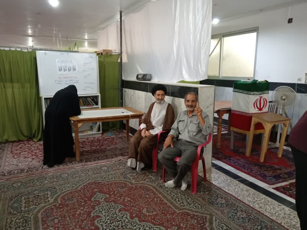 انتخابات ریاست جمهوری ۱۴۰۳
