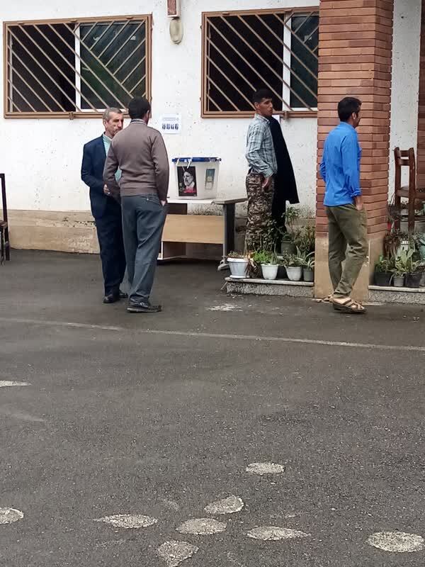 انتخابات ریاست جمهوری ۱۴۰۳