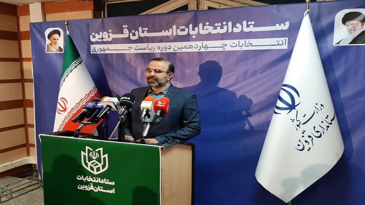 فعالیت ۱۰۰ درصدی شعب اخذ رای در قزوین