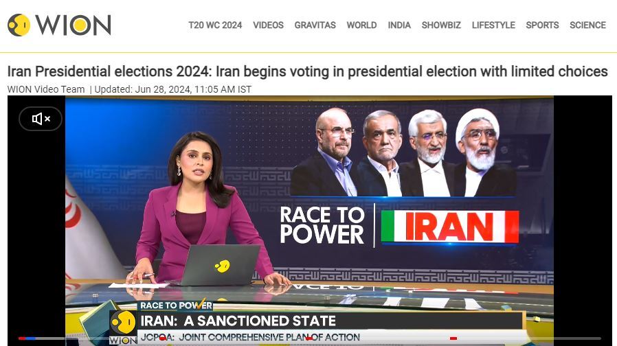 بازتاب آغاز چهاردهمین دوره انتخابات ریاست جمهوری ایران&nbsp;در ویون هند