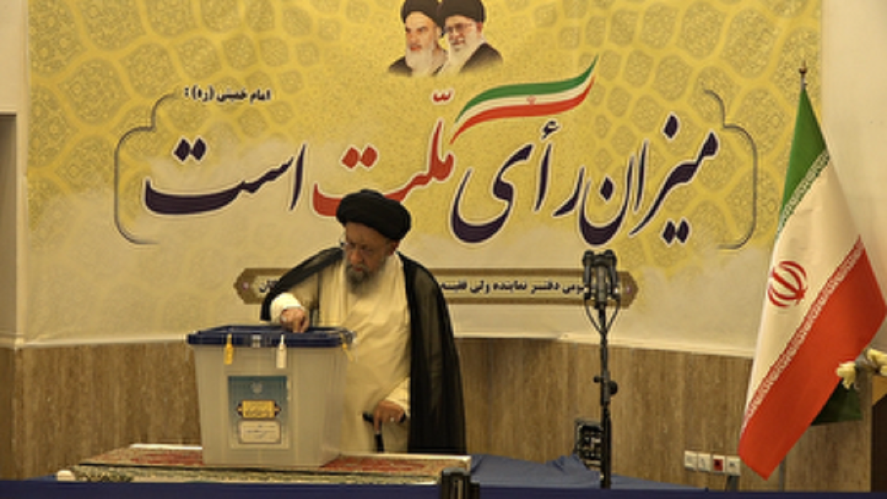 آیت‌الله نورمفیدی در انتخابات شرکت کرد