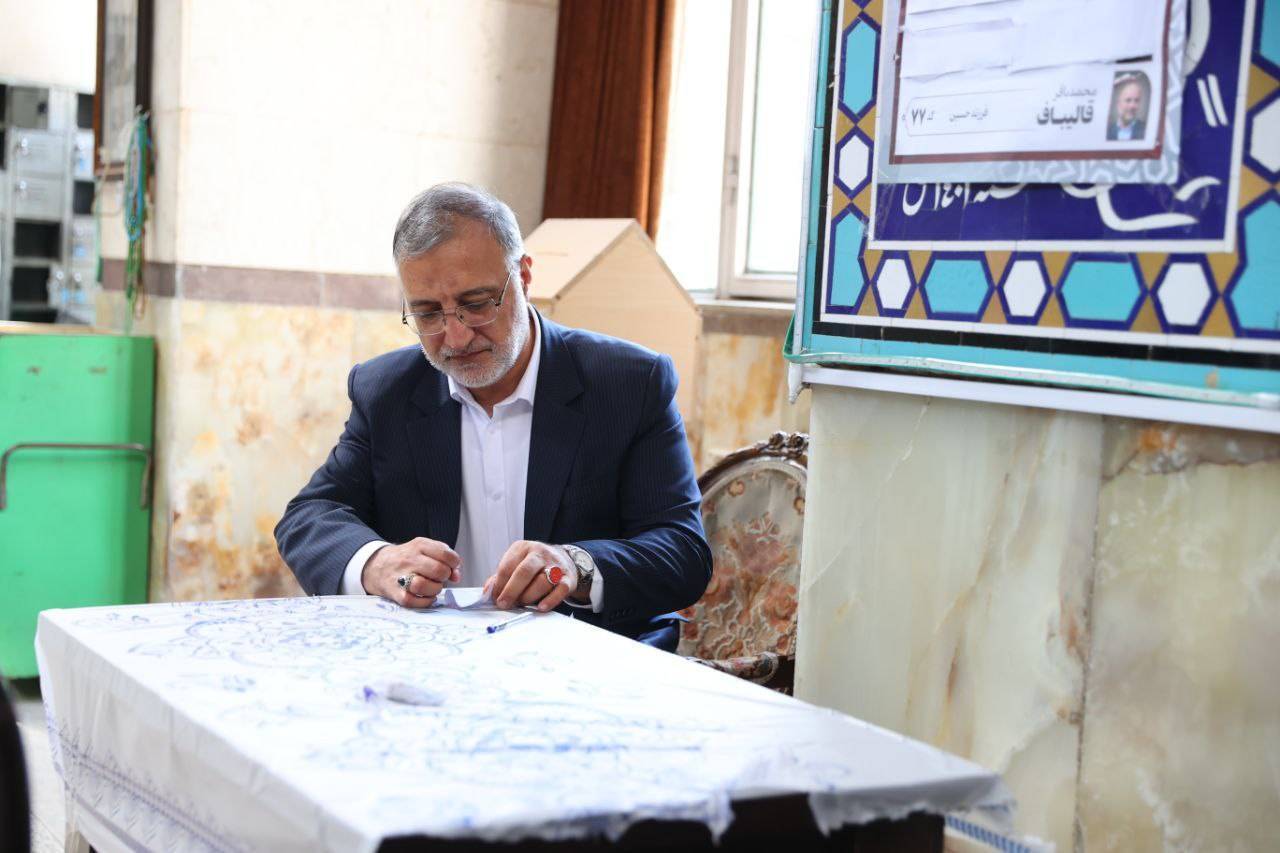 آغاز رای&zwnj;گیری انتخابات ریاست&zwnj;جمهوری چهاردهم
