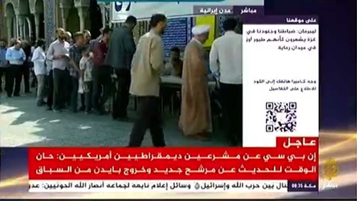 ترس سردبیر رادیو اسرائیل از تعبیر خوابش درباره وضعیت ایران + فیلم