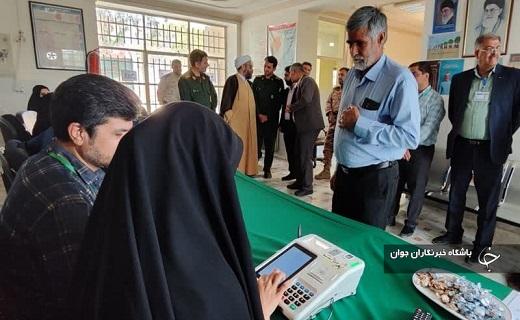 آغاز رأی گیری انتخابات ریاست جمهوری در شهرستان&zwnj;های استان یزد+عکس