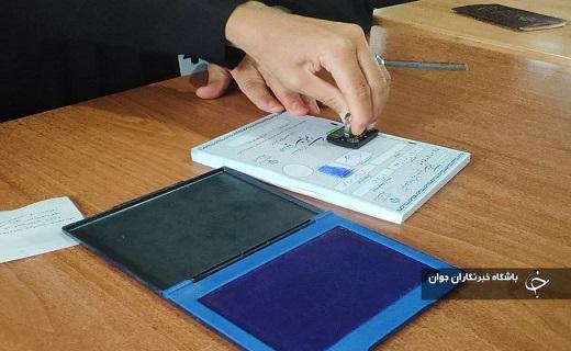 آغاز رأی گیری انتخابات ریاست جمهوری در شهرستان&zwnj;های استان یزد+عکس